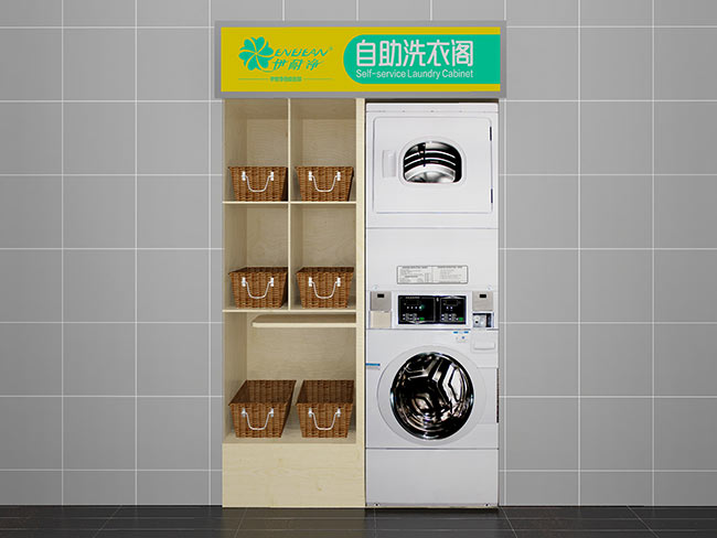 經營自助洗衣閣如何做好成本控制？