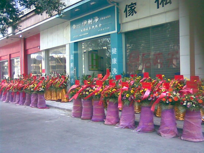 安徽開自助洗衣店怎么樣？