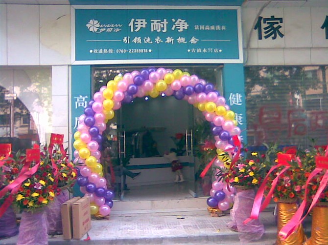 自助洗衣店利潤怎么樣?